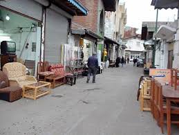 سمساری عظیمیه