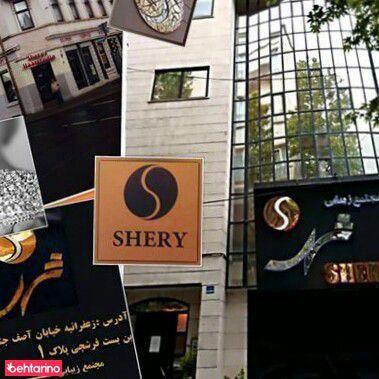 انجام خدمات های لایت و کوپ