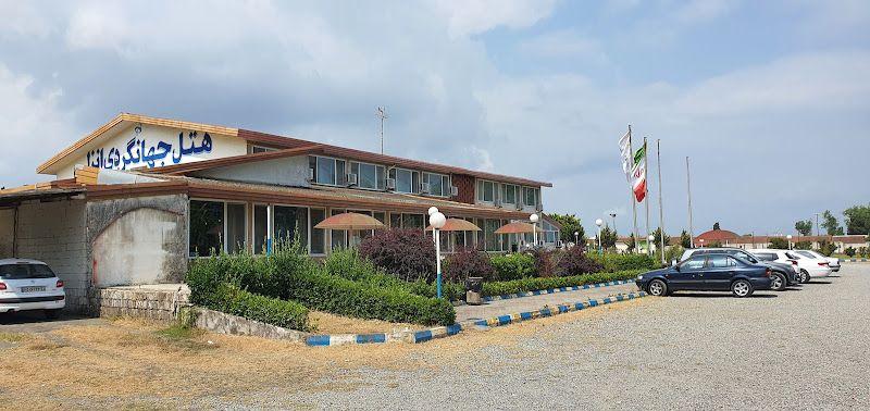 Anzali Tourist Hotel