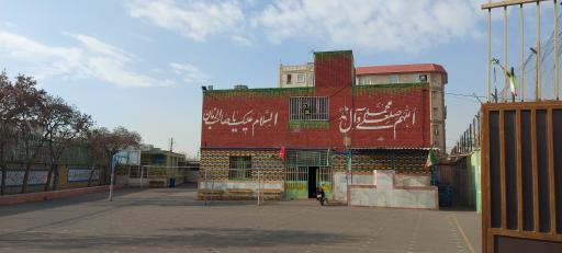 دبستان پسرانه یادگار امام