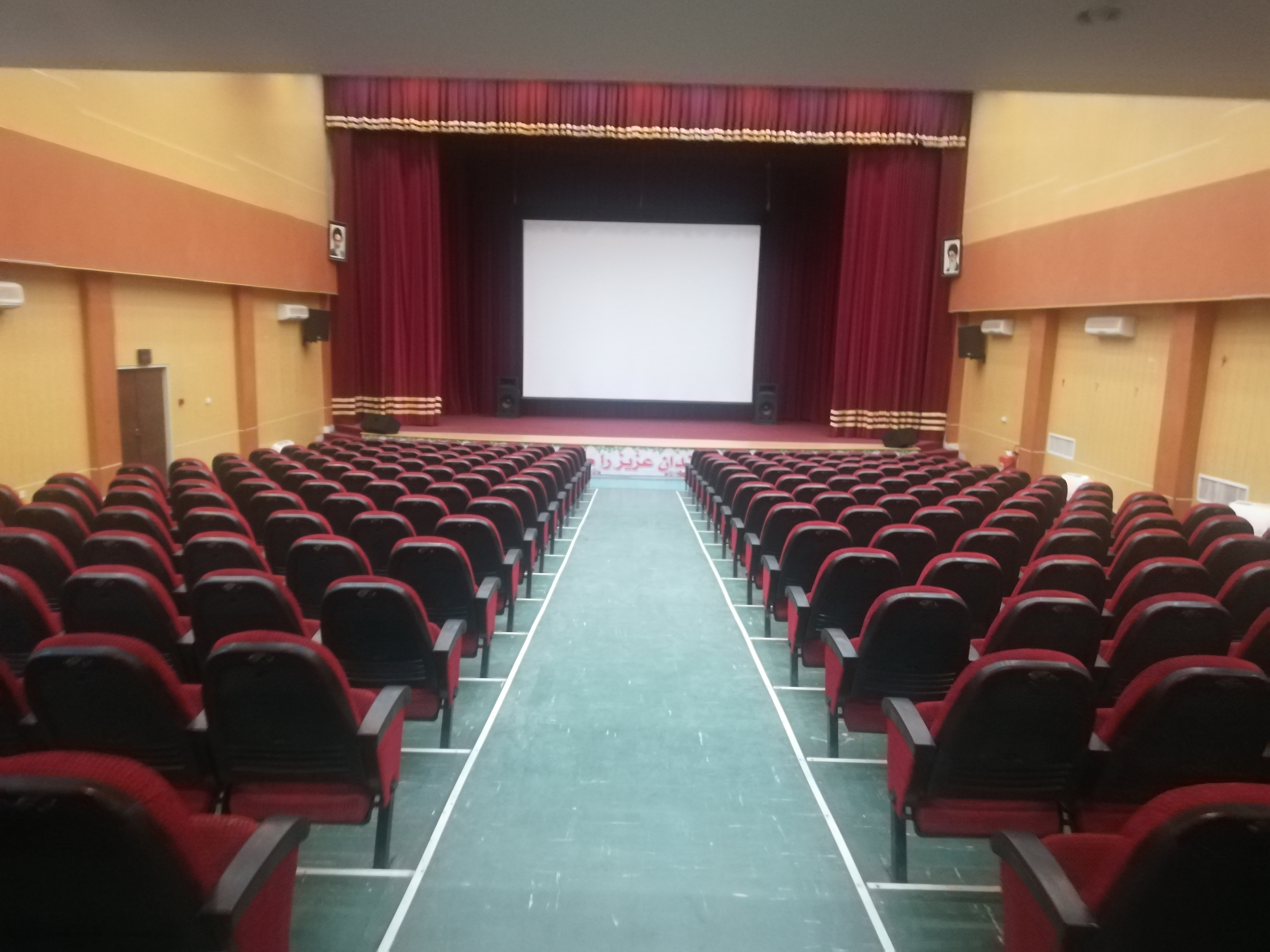 سینما فرهنگ مراغه