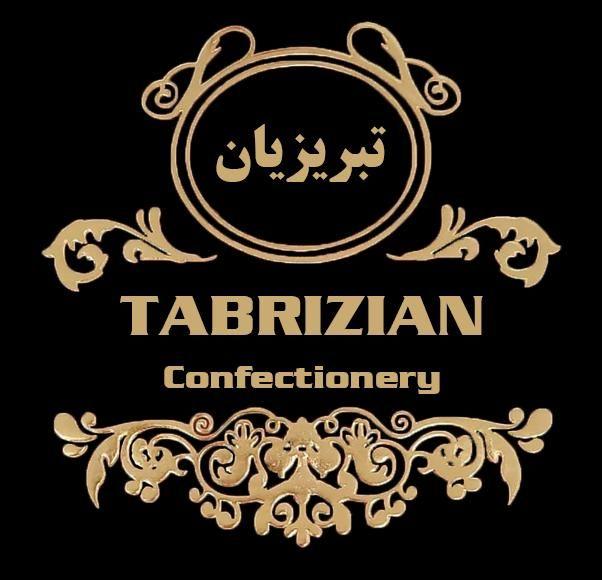 کیک و شیرینی تبریزیان