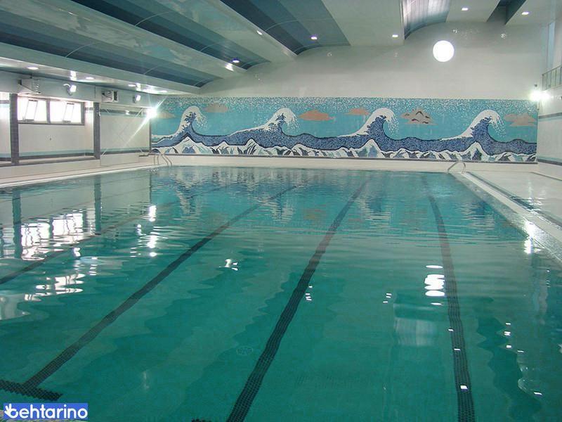 استخر ولیعصر