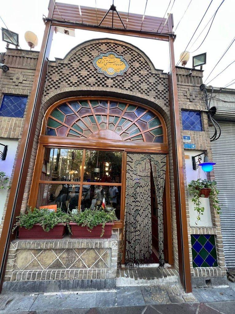 دیزی سرای آذری