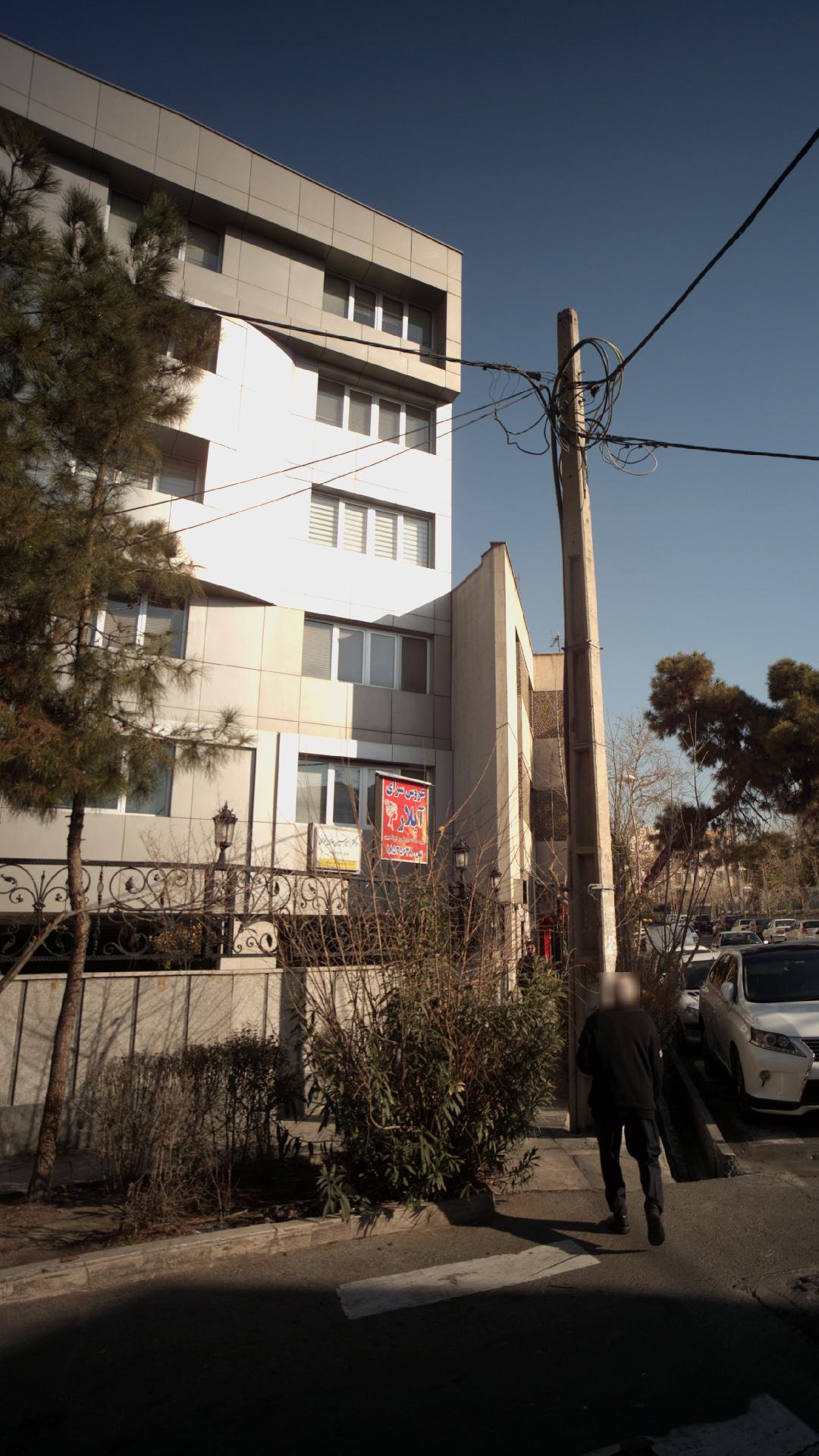 دکترامیرحسین حاجی