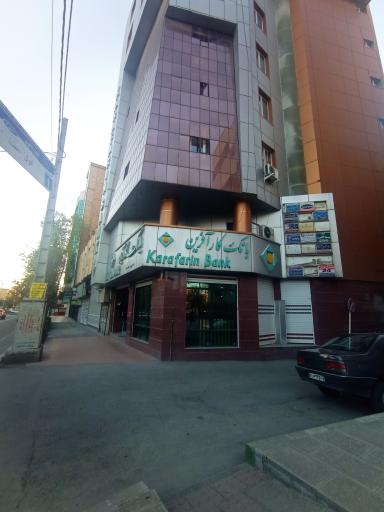 بانک کار آفرین
