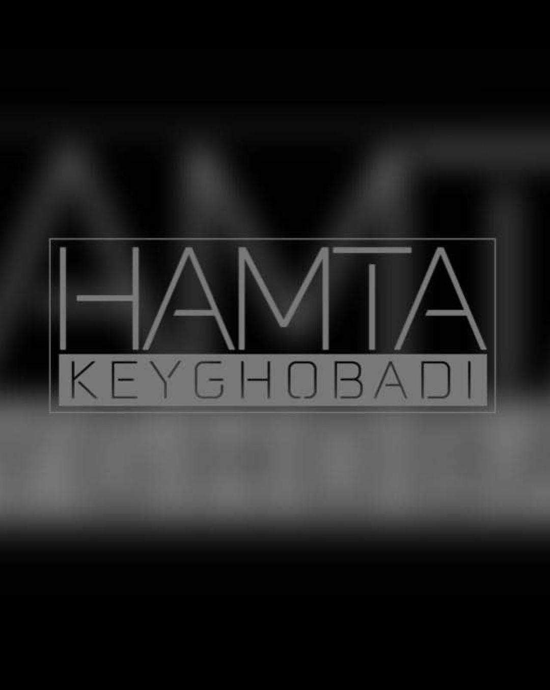 سالن زیبایی همتا کیقبادی