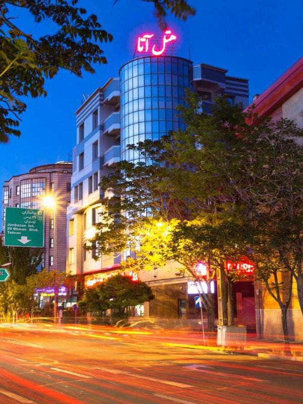 هتل آپارتمان آتا