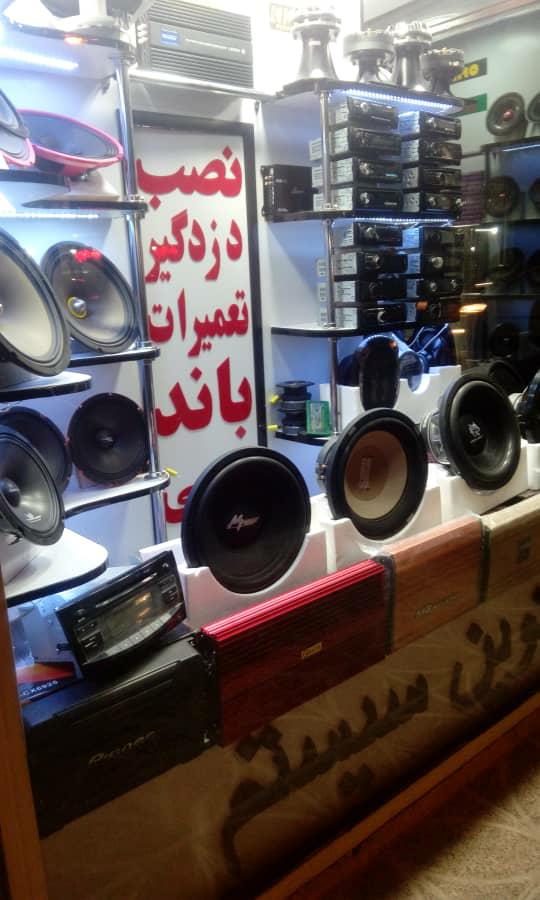 ضبط و دزدگیر حسن آقا