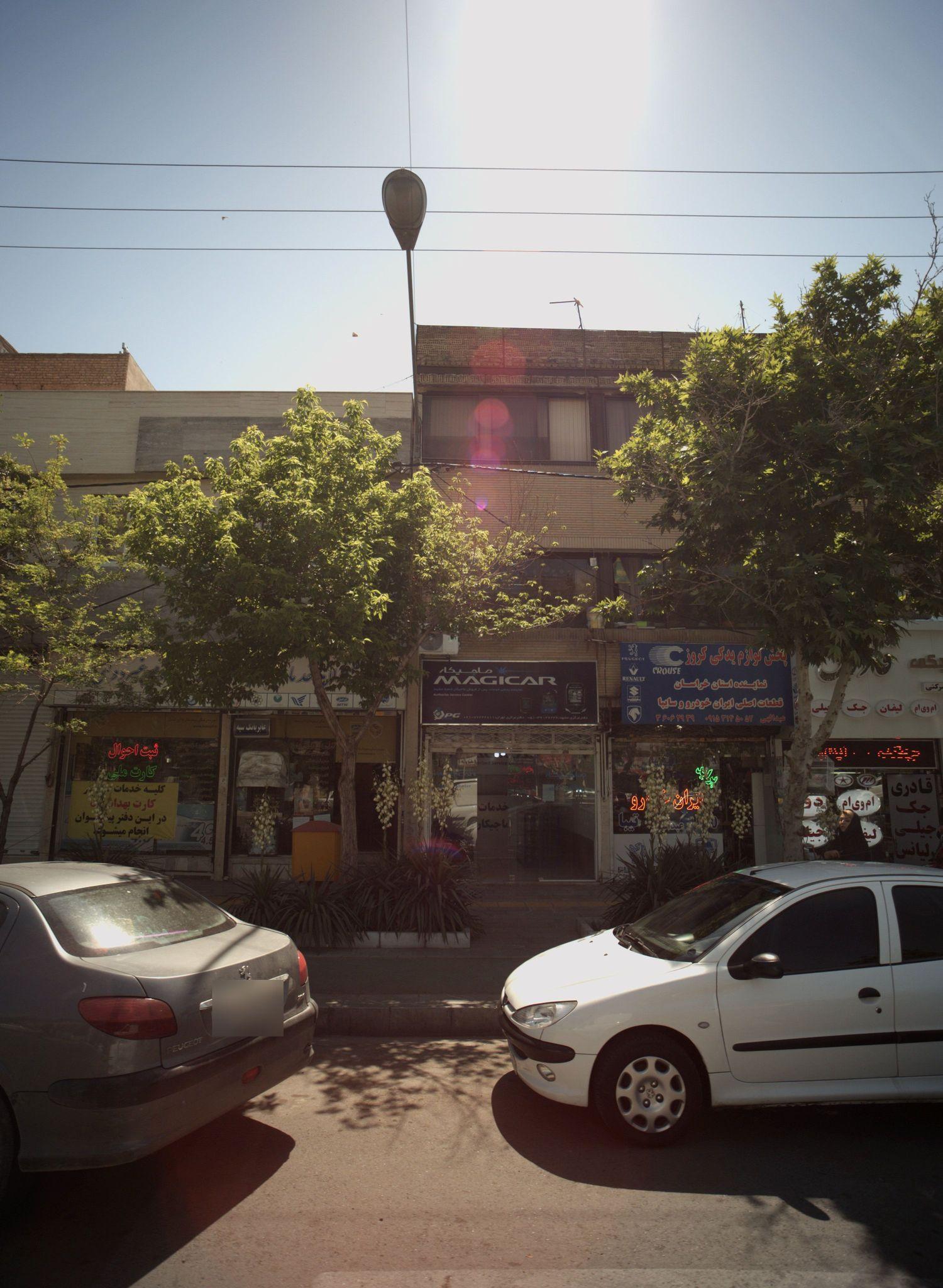 خدمات دزدگیر ماجیکار