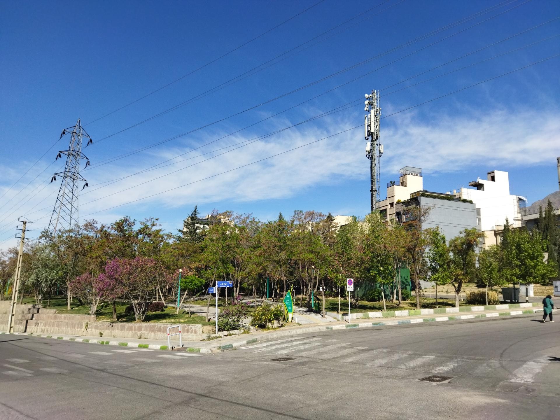 بوستان امین