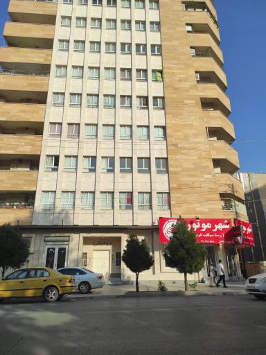 برج شریعتی