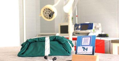 دکتر مهدیه فتح اله زاده