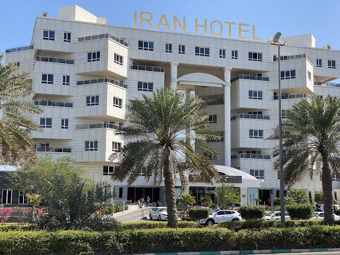 Iran Hotel