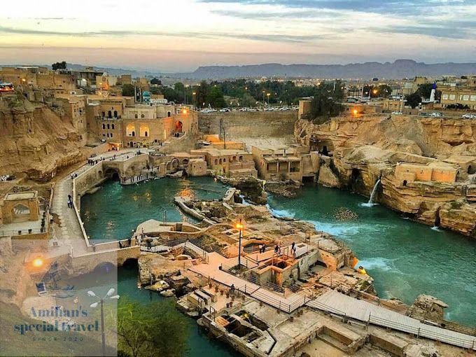 آژانس گردشگری سفرهای نمون آمیهان