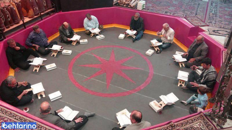 زورخانه سلامت