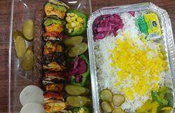 بیرون بر زعفرانیه