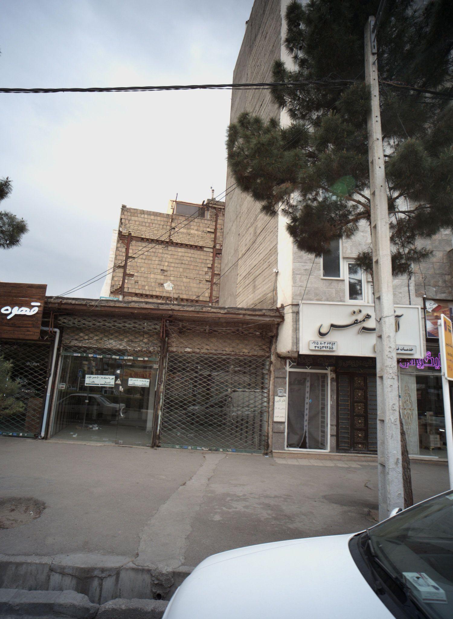 آتلیه همنفس