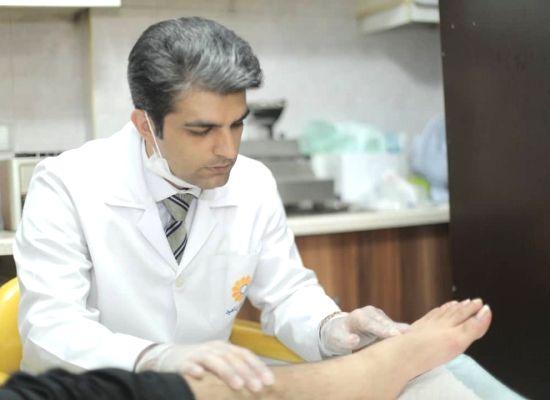 مرکز تخصصی درمان زخم میرزایی