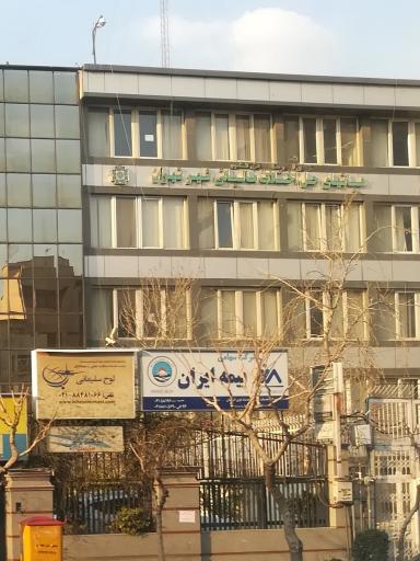 شرکت خدمات بیمه ای اندیشه نوین ایرانیان