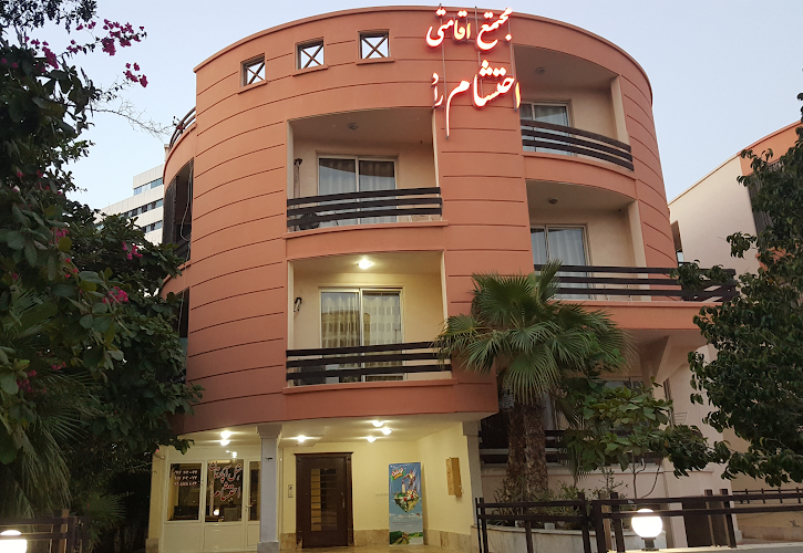 Ehtesham Hotel