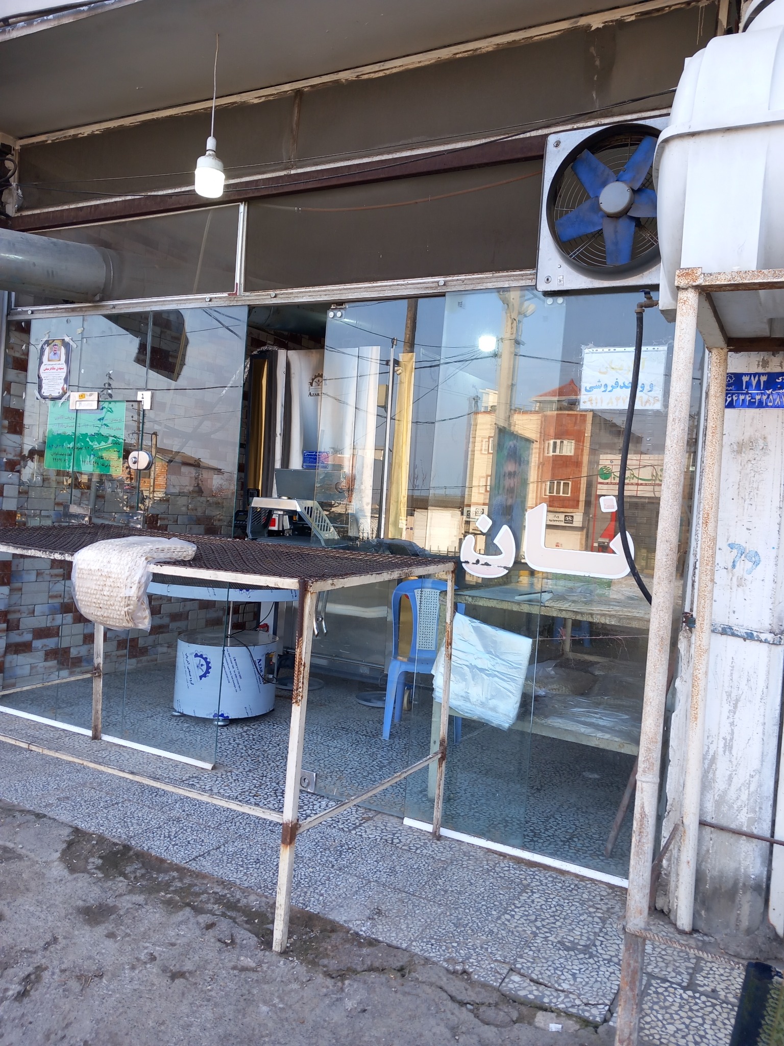 نانوایی تافتون قارداش