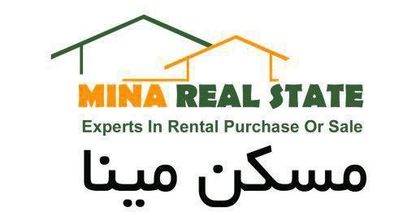 مسکن مینا