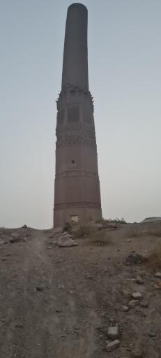 میل کرات