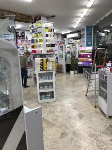 داروخانه
