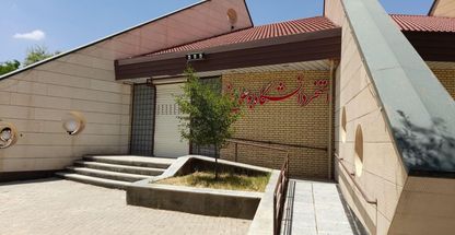 استخر دانشگاه بوعلی سینا