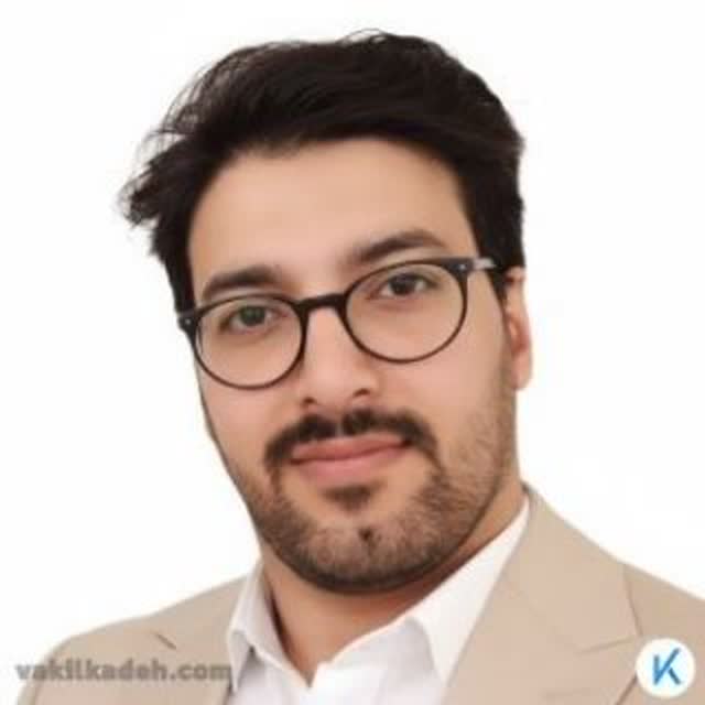 وکیل پایه یک دادگستری