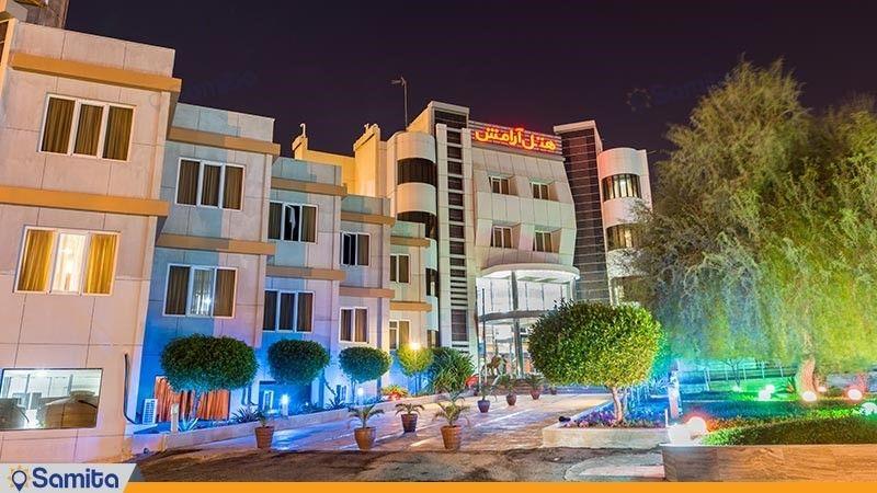 Aramesh Hotel