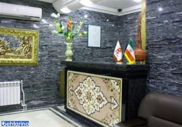 هتل آپارتمان برین ۱ مشهد ⭐