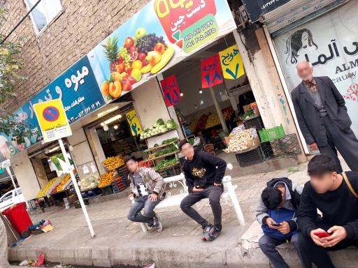 ایستگاه اتوبوس چهارراه فدک