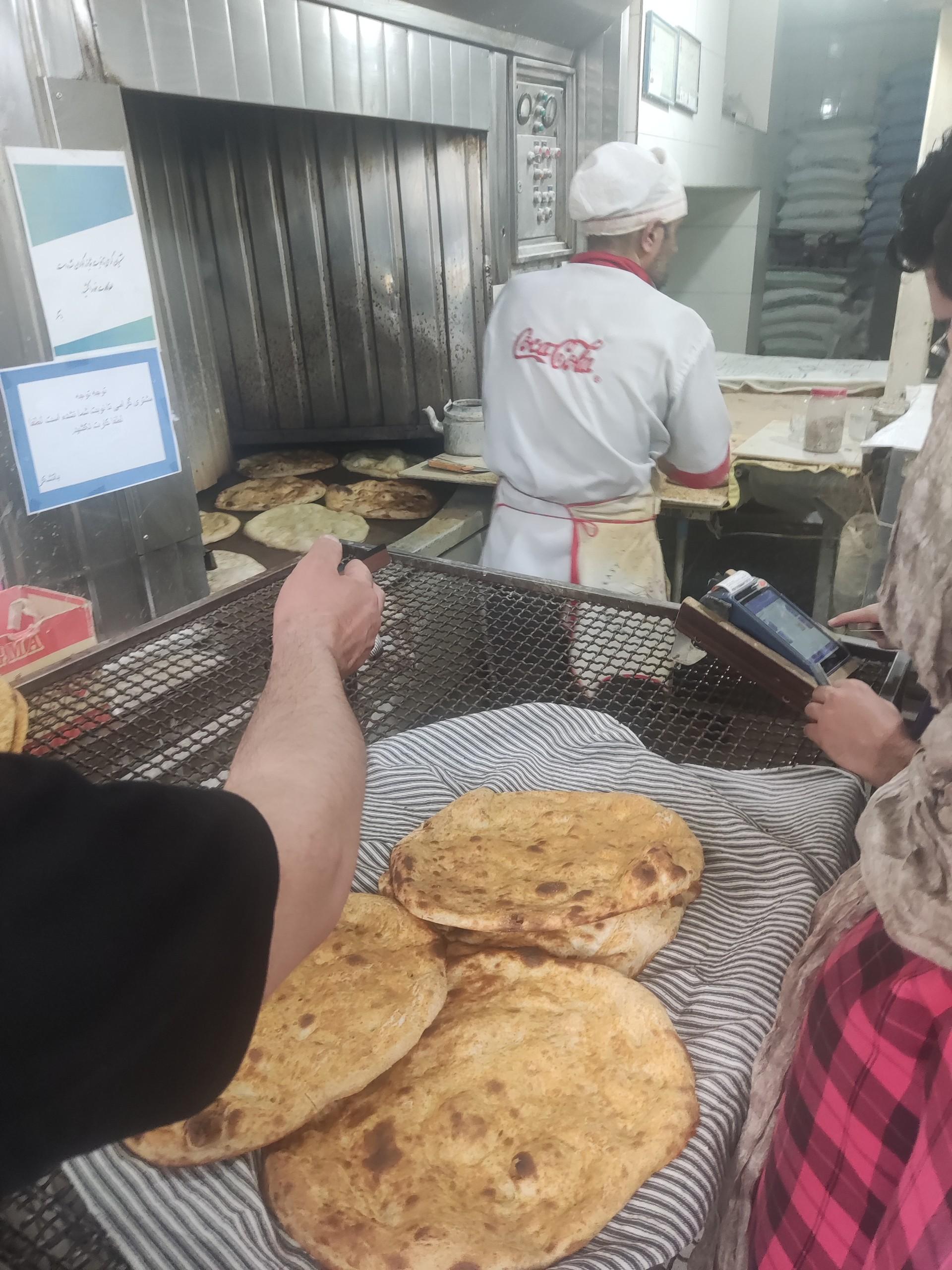 نانوایی بربری