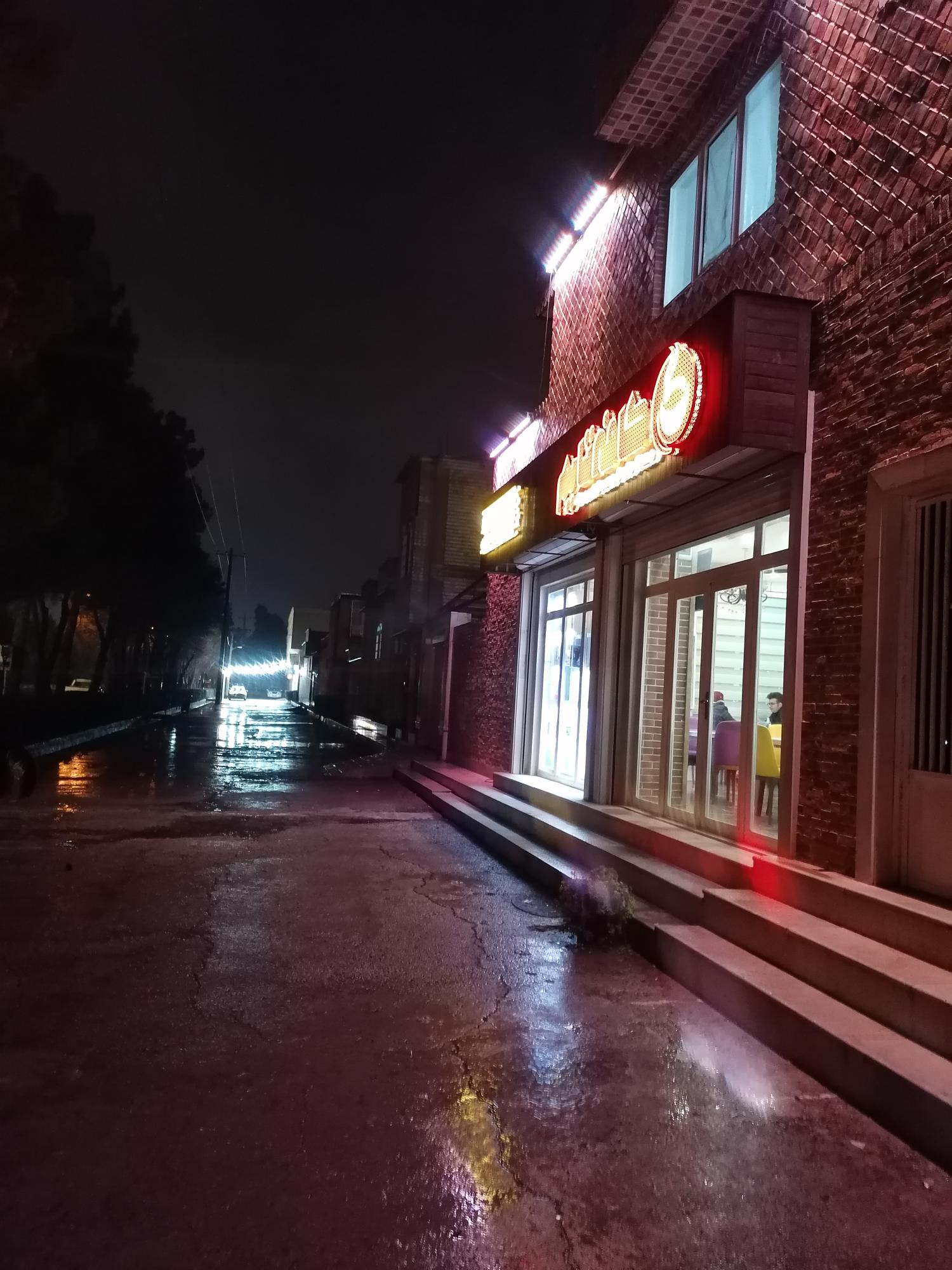 فست فود تایم