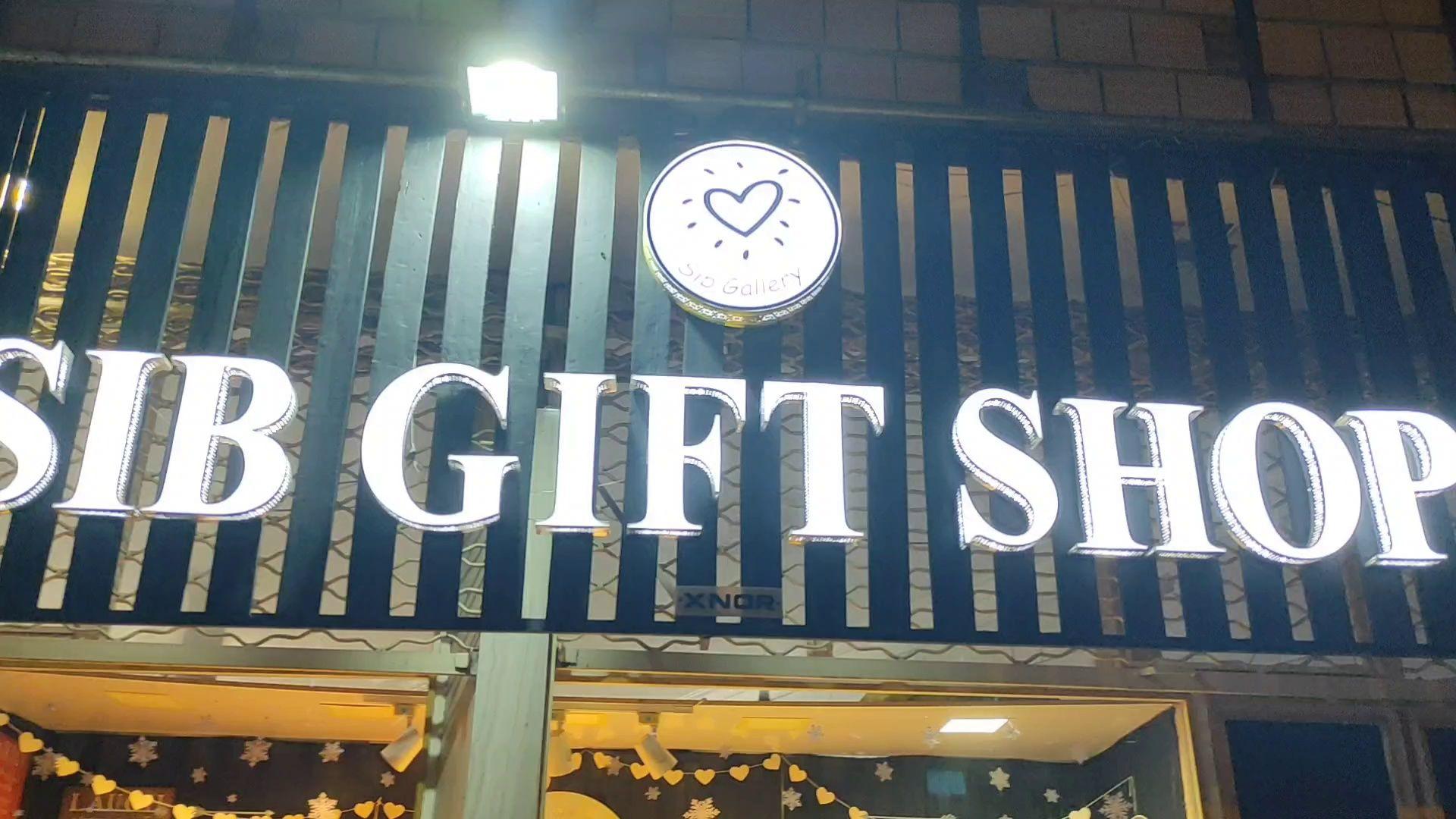 گالری سیب ویژه هدیه