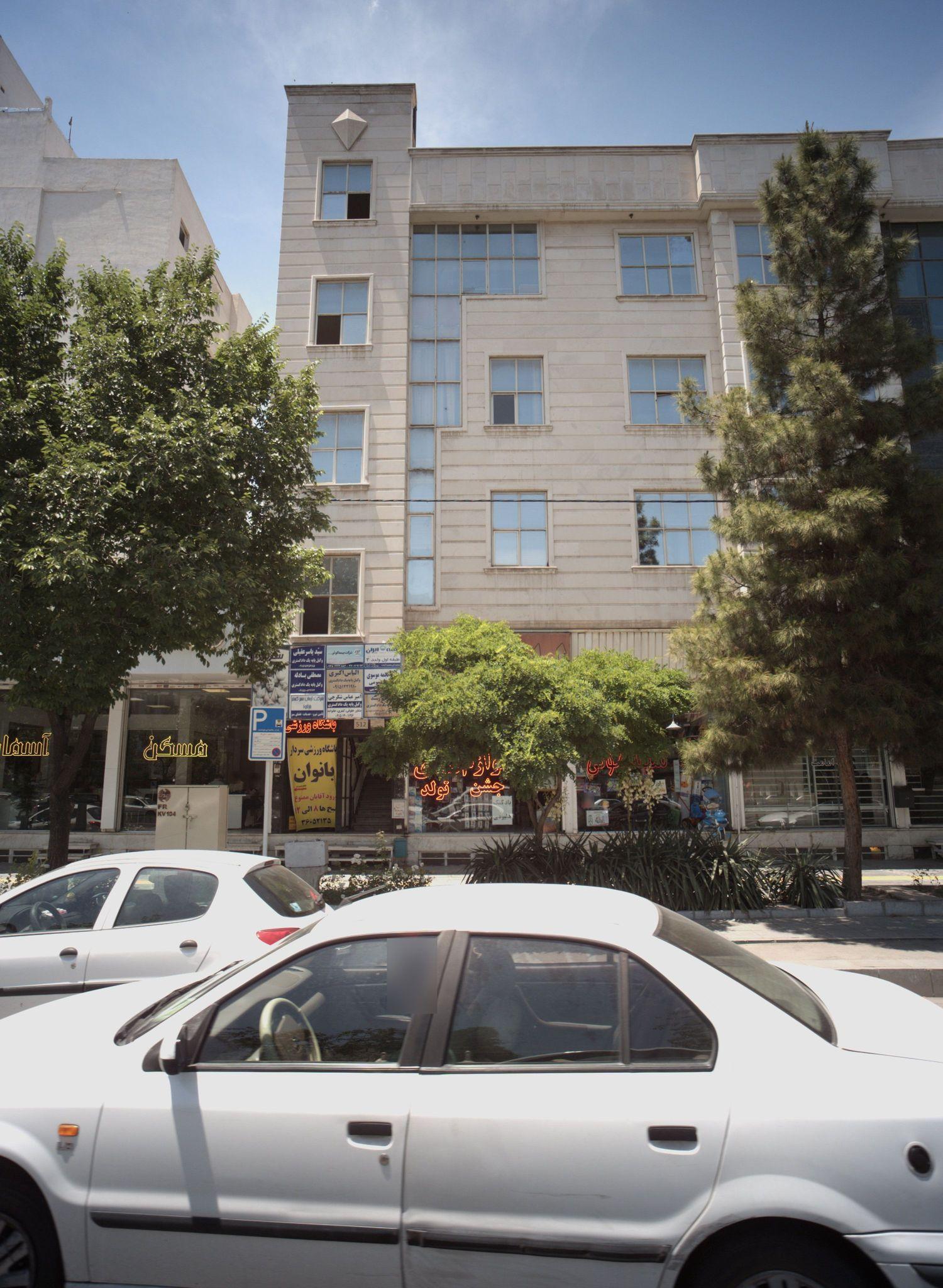 باشگاه ورزشی سردار