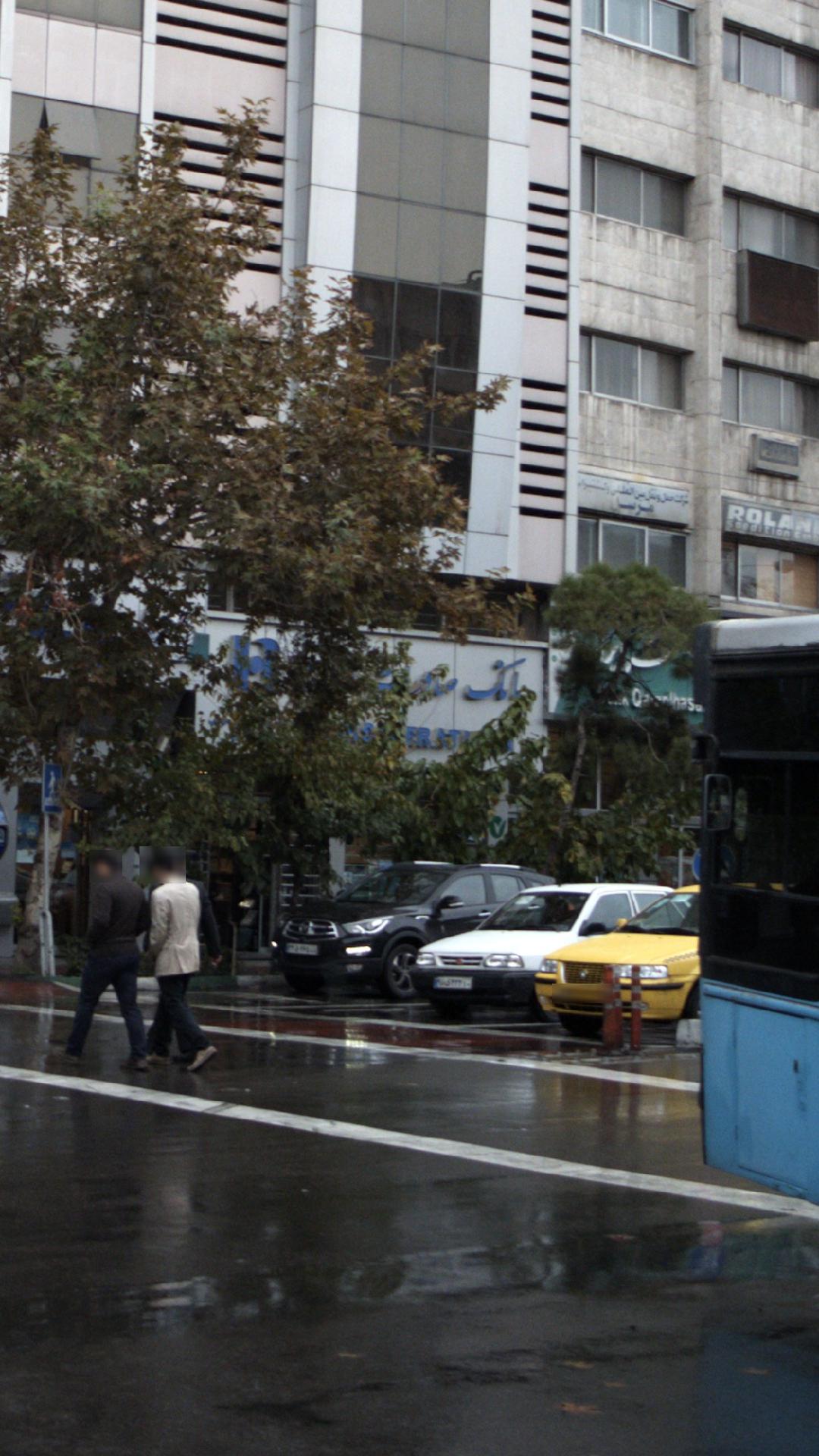 بانک صادرات ایران