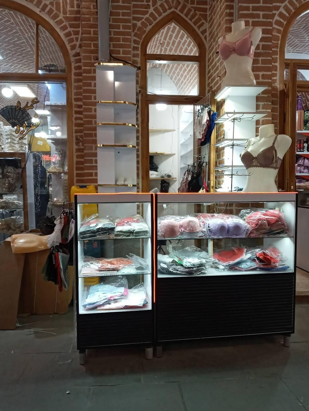 ساعت بصیر