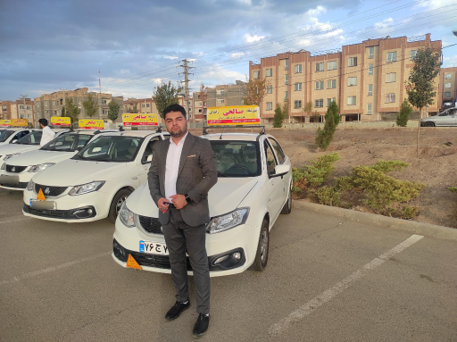 اموزشگاه رانندگی صالحی