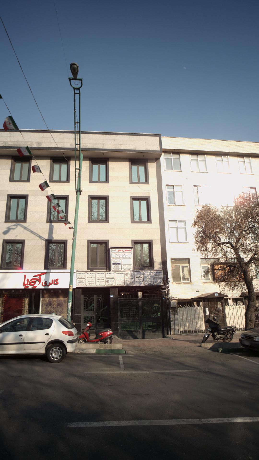 دکتر فوژان قدردان ایزدی