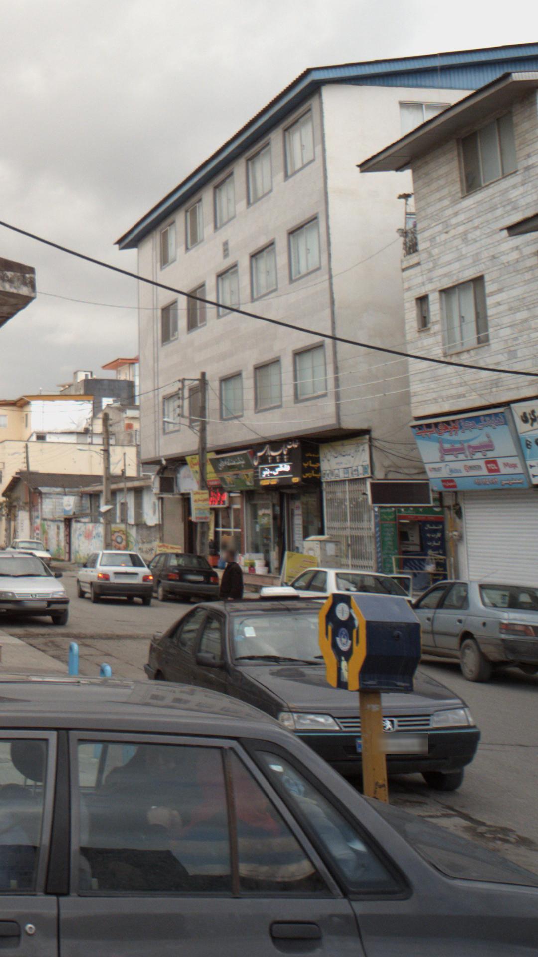 دفتر پیشخوان خدمات دولت و بخش عمومی