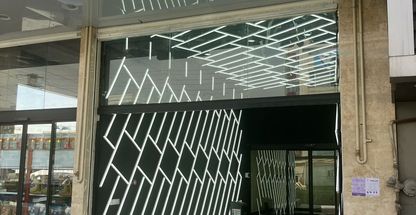 مرکز تشخیص رنگ و فنی برهمند