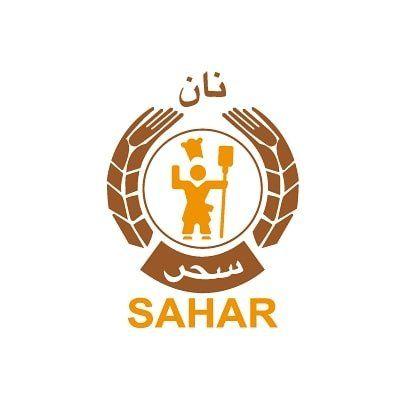 نان فانتزی سحر