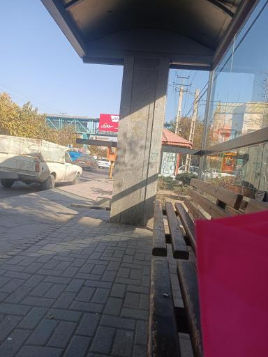 ایستگاه اتوبوس 22بهمن 7