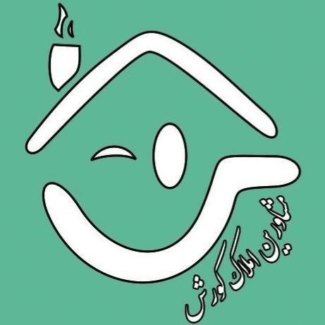 املاک کوروش