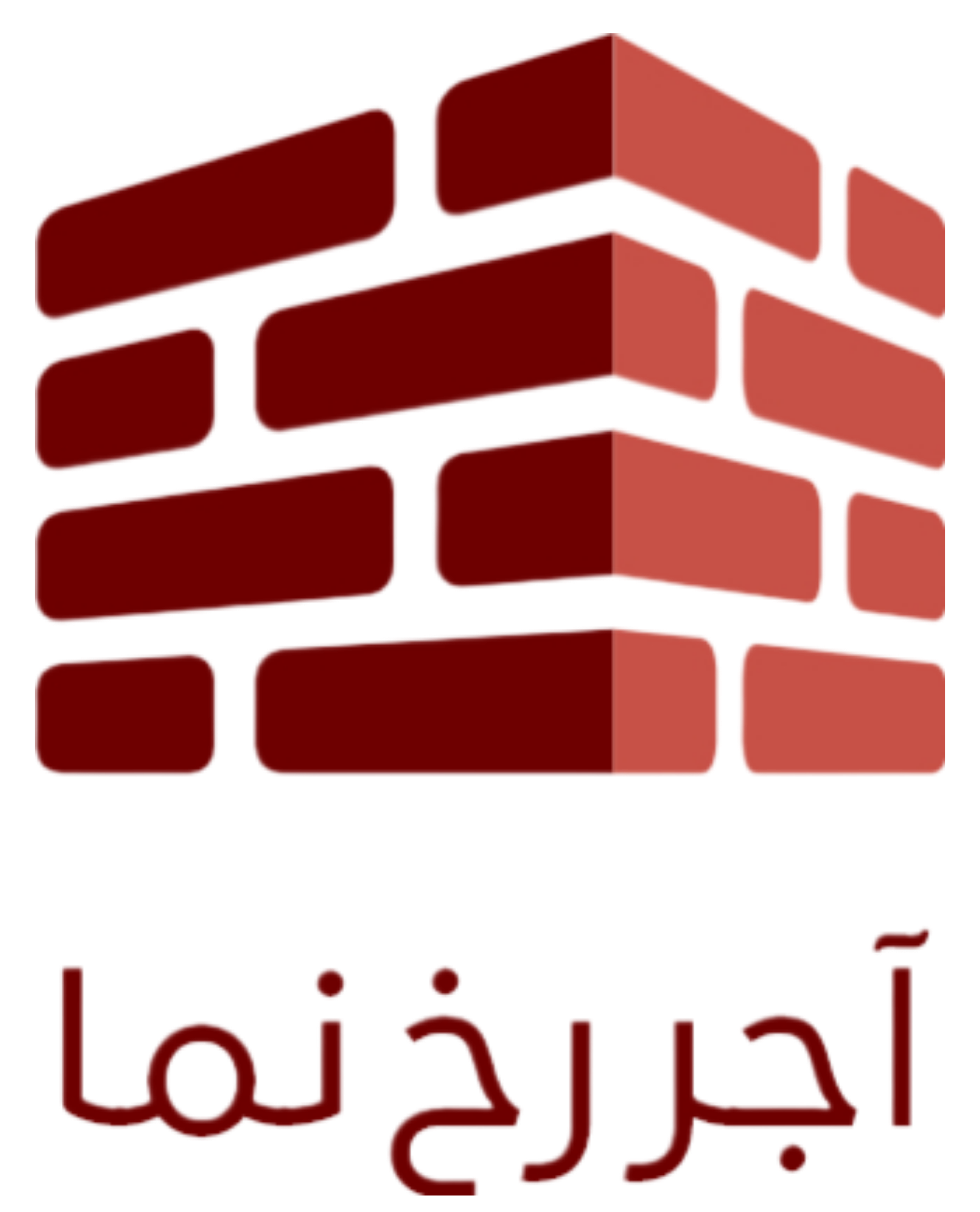 کارخانجات آجر رخ نما