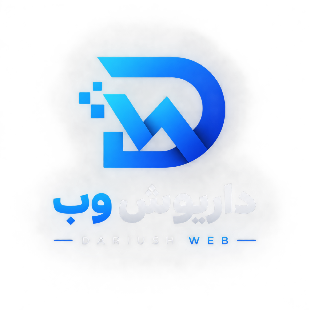 آژانس طراحی سایت داریوش وب
