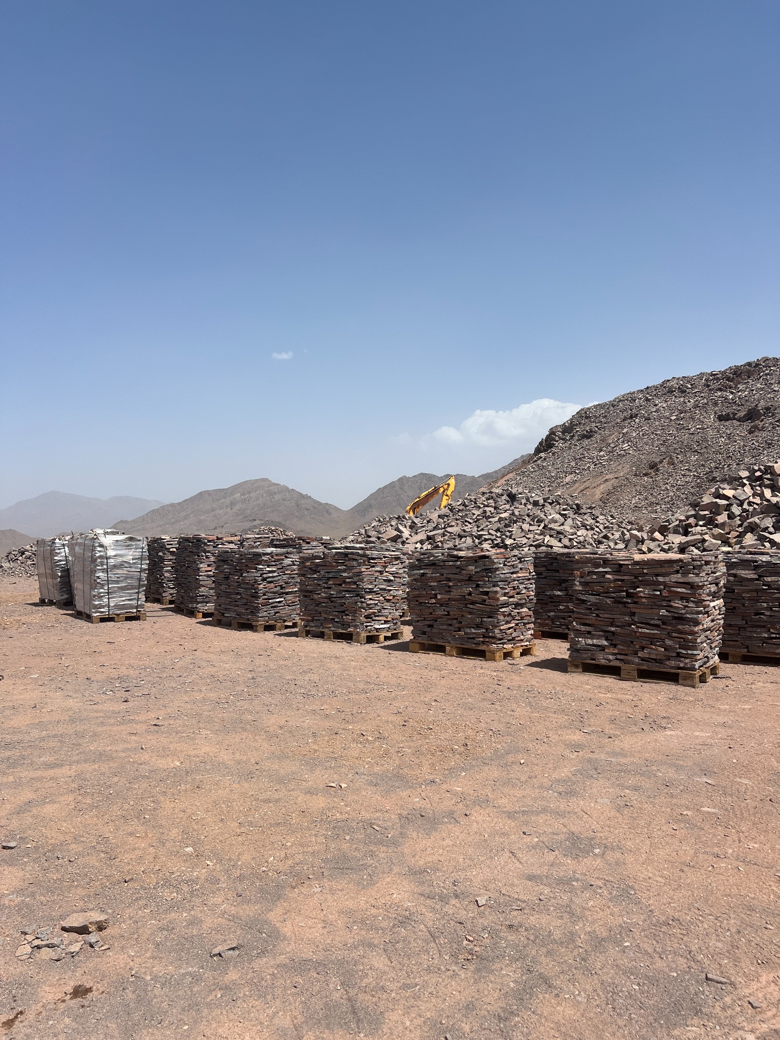 معدن سنگ آذرین آریانا